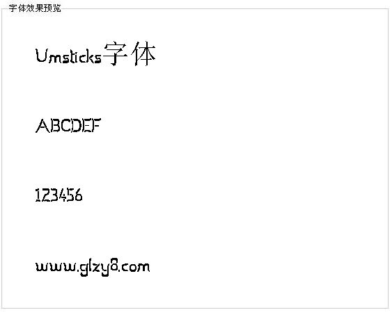 Umsticks字体