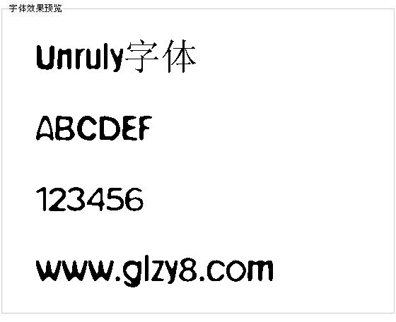 Unruly字体