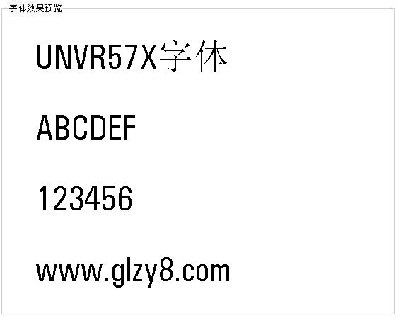 UNVR57X字体