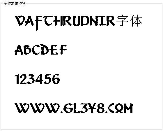 vafthrudnir字体