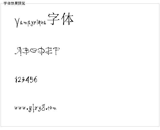 Vampyriqua字体
