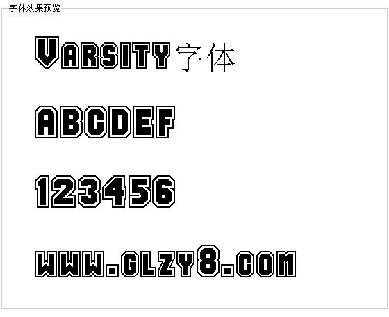 Varsity字体