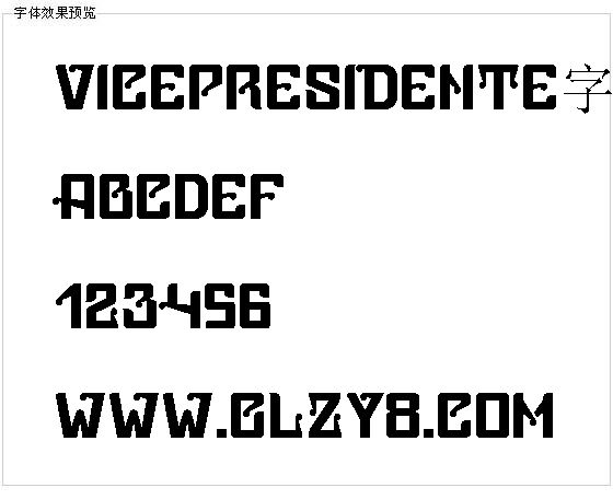 Vicepresidente字体