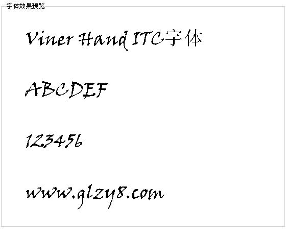 Viner Hand ITC字体