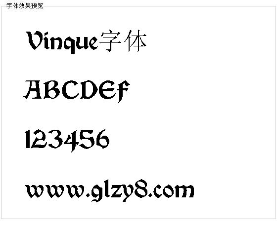 Vinque字体