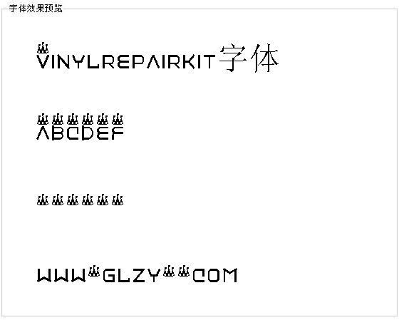 Vinylrepairkit字体