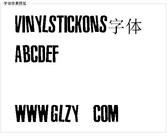 Vinylstickons字体