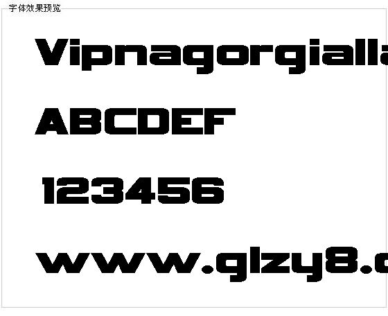 Vipnagorgialla字体