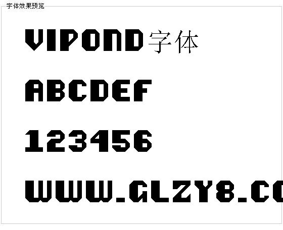 vipond字体