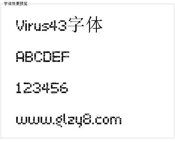 Virus43字体