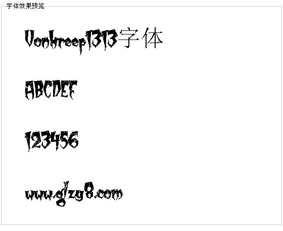 Vonkreep1313字体