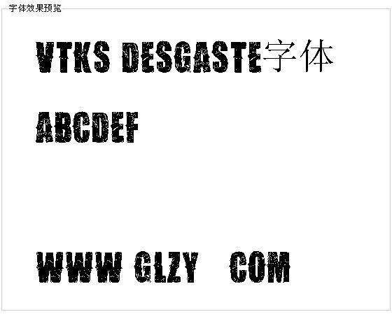 vtks desgaste字体