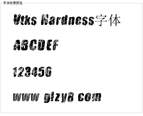 Vtks Hardness字体