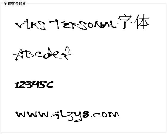 Vtks Personal字体