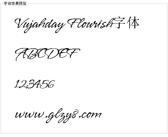 Vujahday Flourish字体