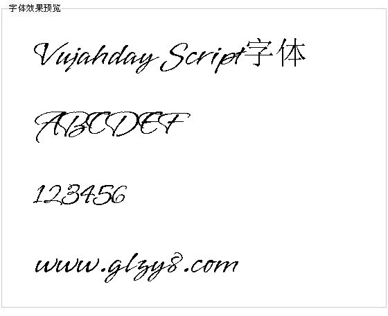 Vujahday Script字体