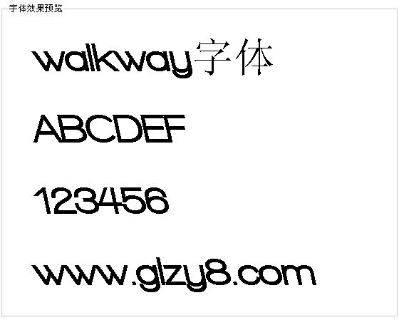 walkway字体