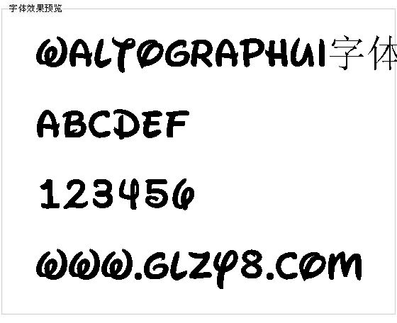 WaltographUI字体