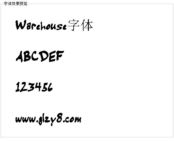 Warehouse字体