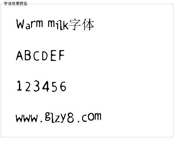 Warm milk字体