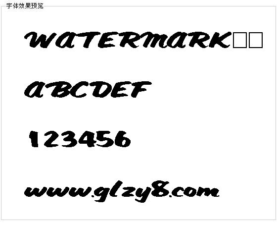 WATERMARK字体