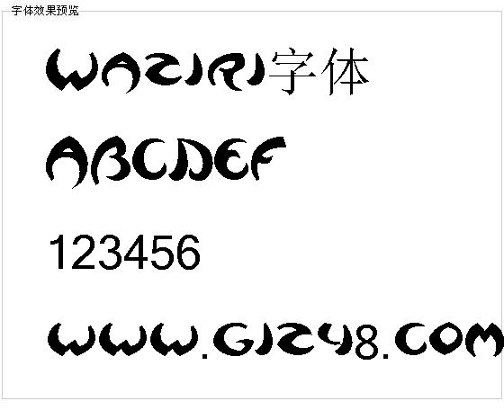 Waziri字体