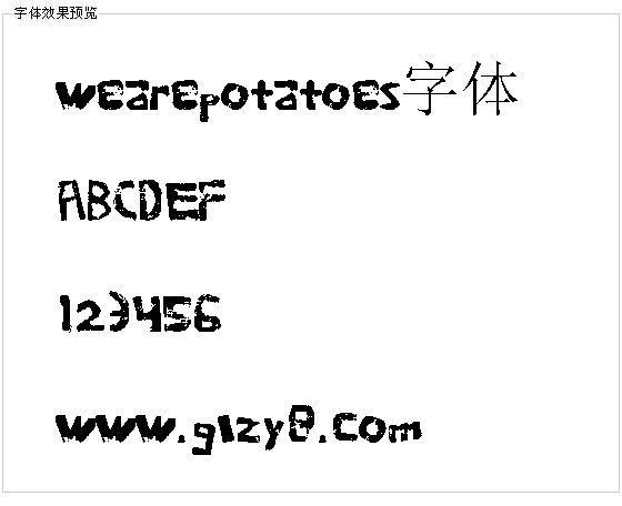 wearepotatoes字体