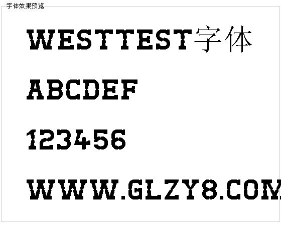 Westtest字体