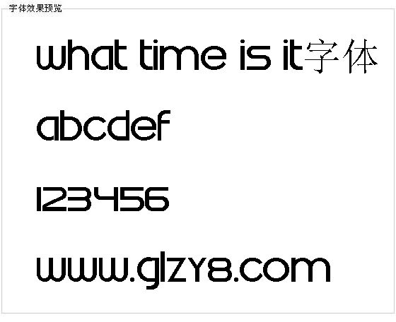 what time is it字体