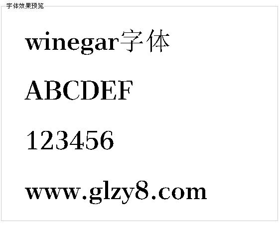 winegar字体