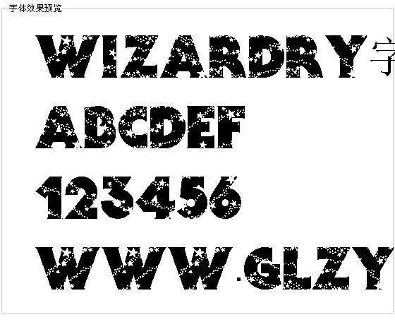 WIZARDRY字体