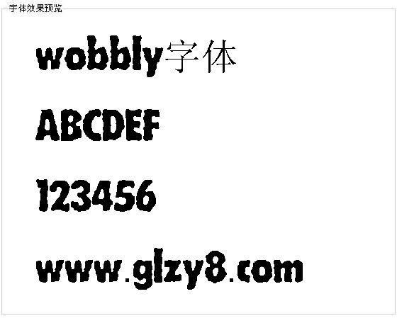 wobbly字体