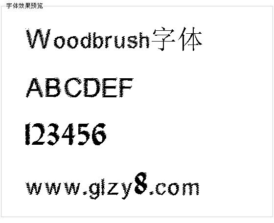 Woodbrush字体