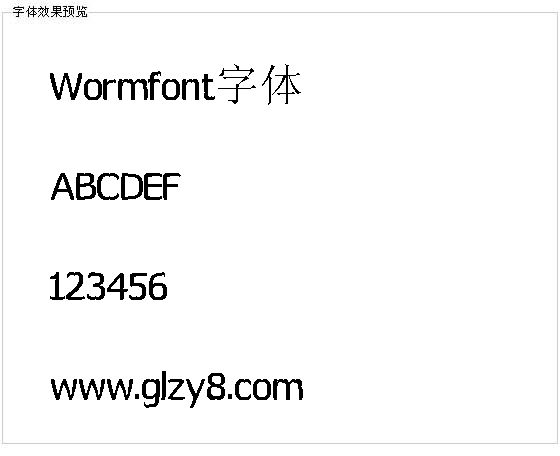 Wormfont字体