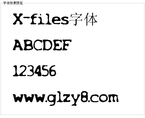 X-files字体