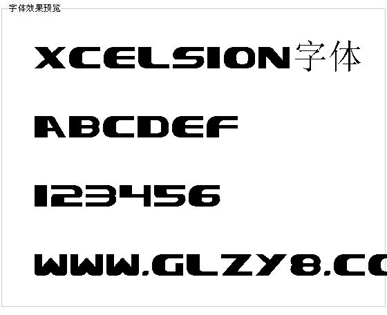 Xcelsion字体