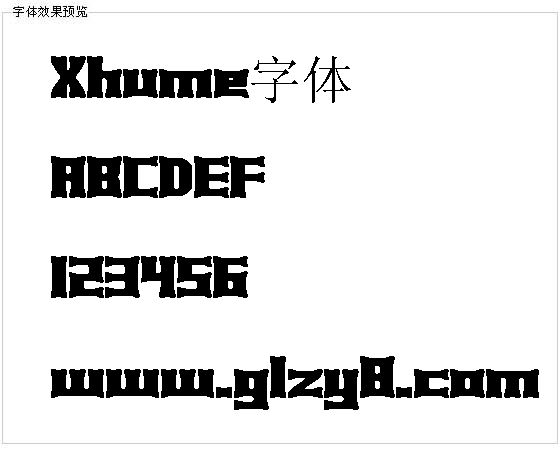 Xhume字体