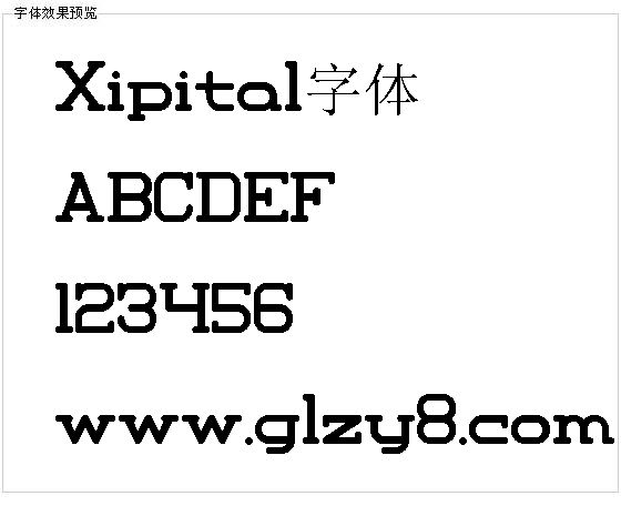 Xipital字体