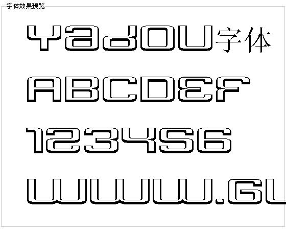 Yadou字体