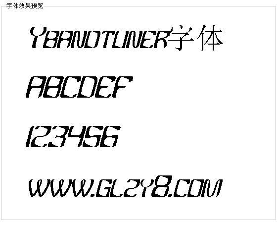 Ybandtuner字体