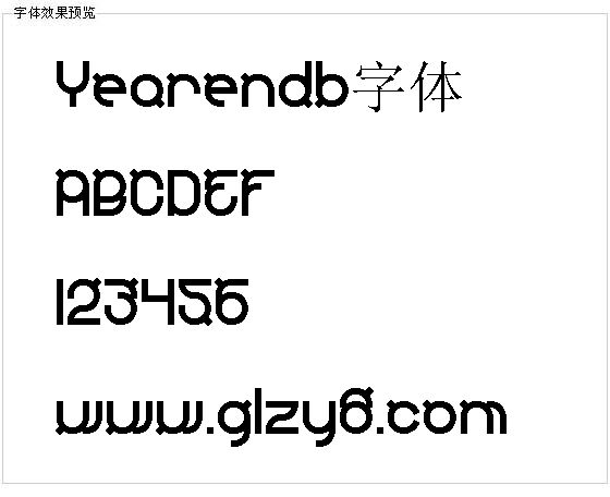 Yearendb字体