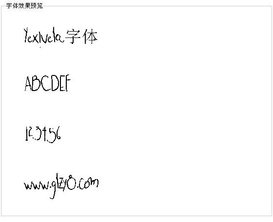 Yexivela字体