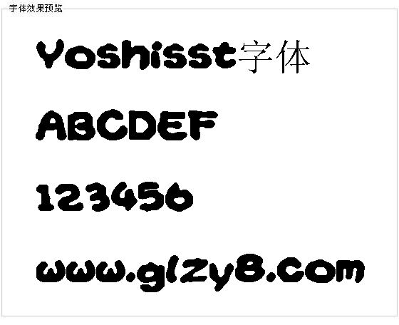 Yoshisst字体