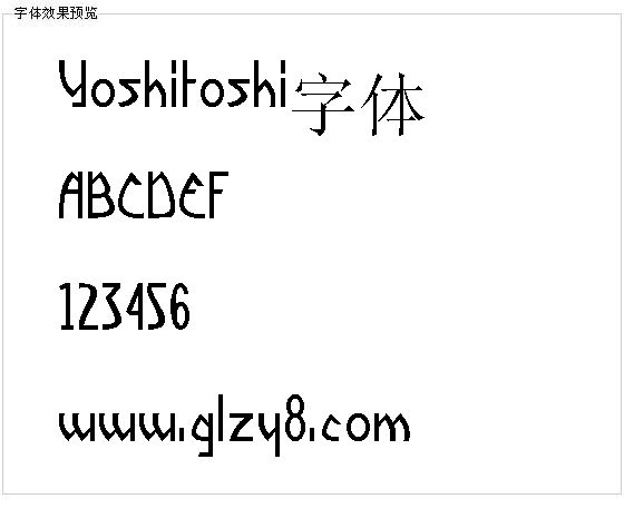 Yoshitoshi字体