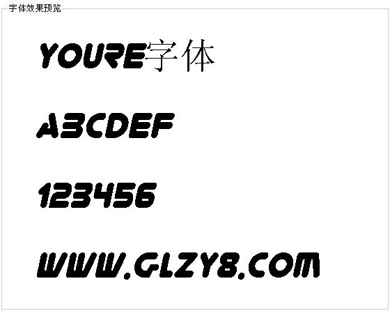 Youre字体