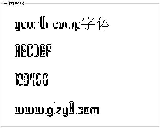 yourUrcomp字体