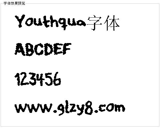 Youthqua字体