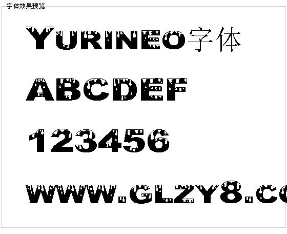 Yurineo字体