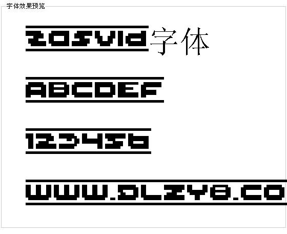Zasvid字体