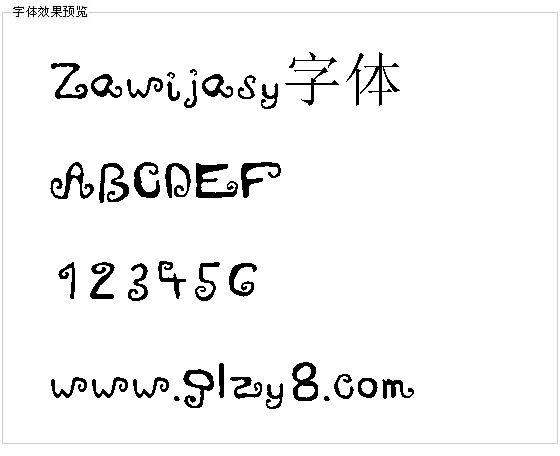 Zawijasy字体